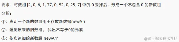 image-20230301105440947