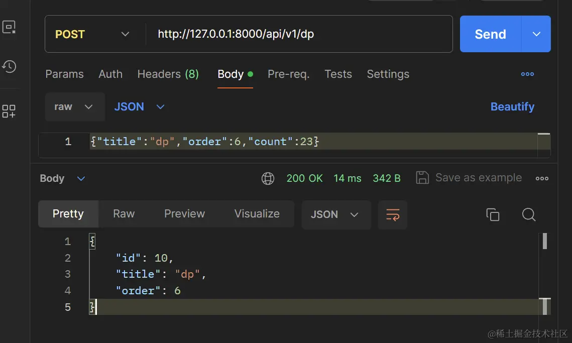 屏幕截图 2024-02-11 163842.png