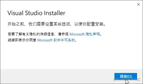 image-20220810231350485