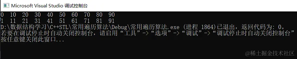 image-20210915172932511