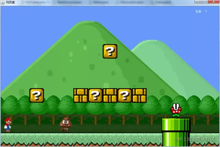 基于Java的超级玛丽游戏的设计与实现（论文+PPT+源码）