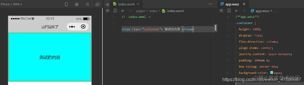 在这里插入图片描述