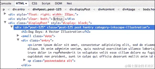 编写出色选择器的提示