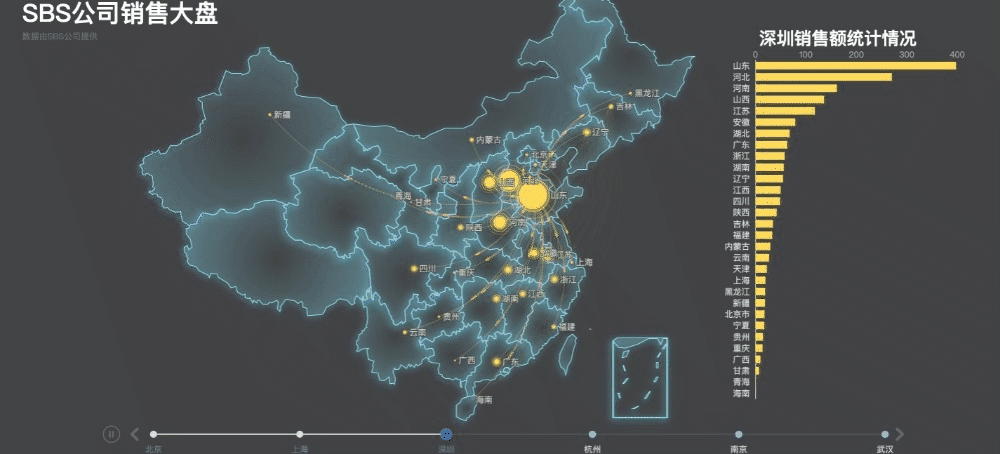 chrome-capture-2022-3-20 (2).gif