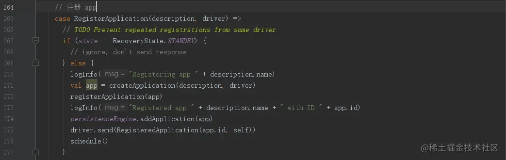 18-Master.receive()-RegisterApplication