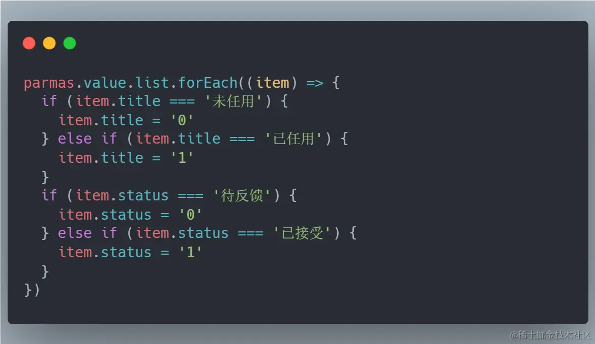 code_2.png