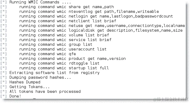 使用 Metasploit 进行后渗透活动