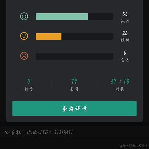 hellozmc于2022-10-01 22:17发布的图片
