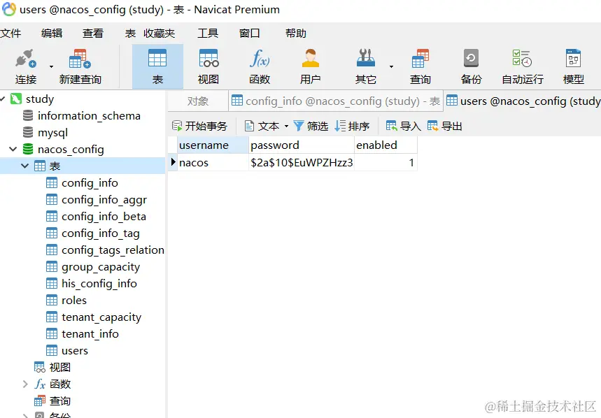 image-20220329150750699