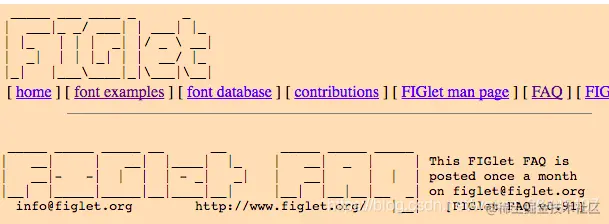 FIGlet