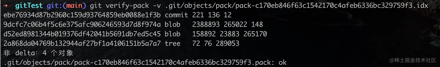 [外链图片转存失败,源站可能有防盗链机制,建议将图片保存下来直接上传(img-ckvMrc6F-1685028681293)(file:///Users/ethanyin/Library/Application%20Support/marktext/images/2023-05-23-23-41-25-image.png?msec=1684856485745)]