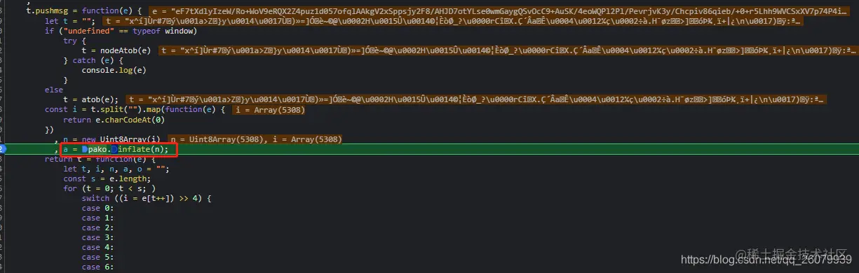 在这里插入图片描述