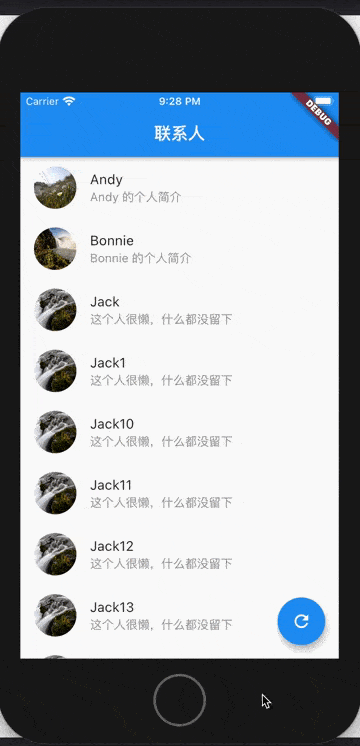 屏幕录制2021-08-21 下午9.28.26.gif