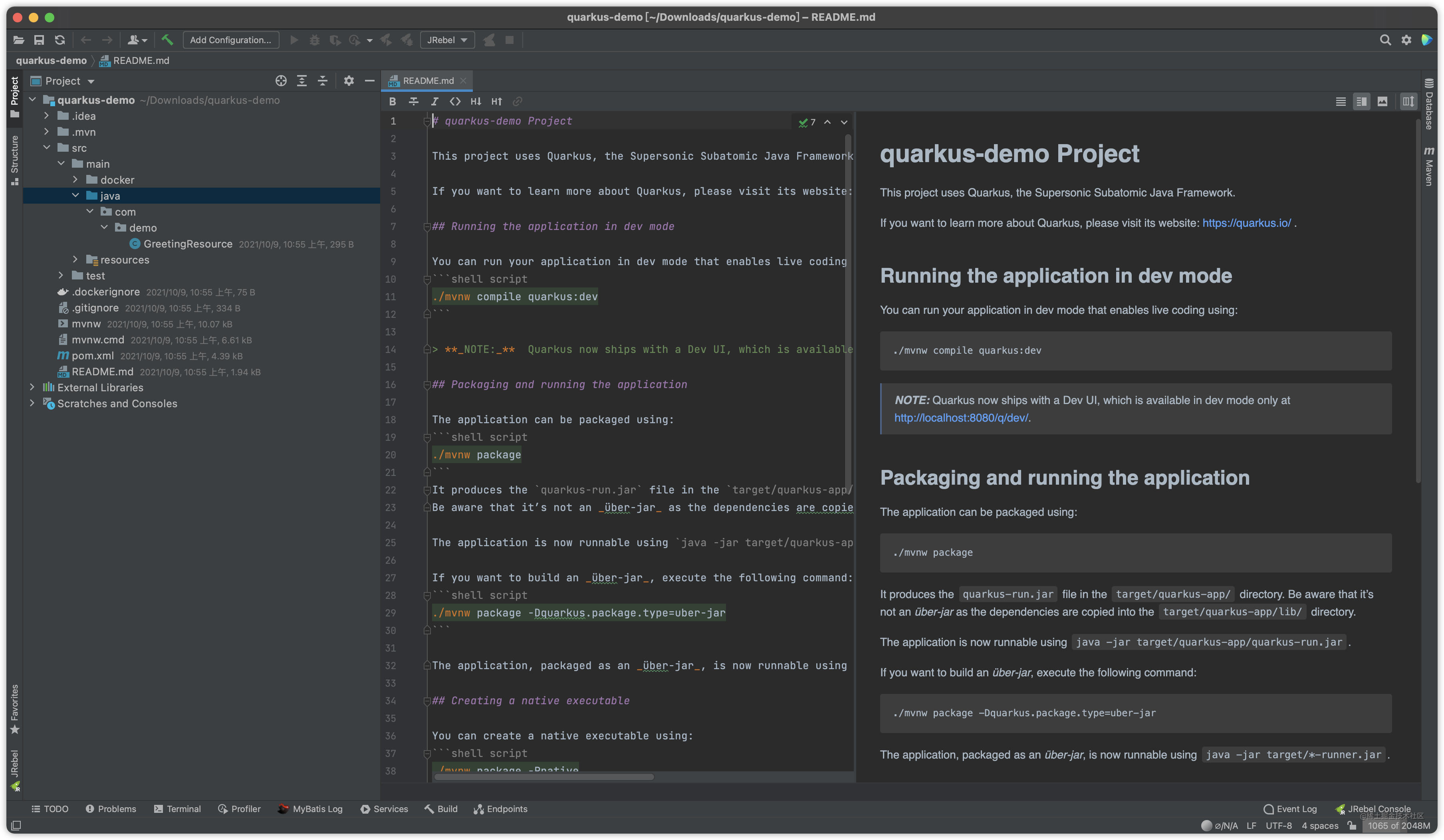 什么？你居然还不知道Quarkus？ 掘金