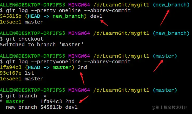 image-20200413122049091