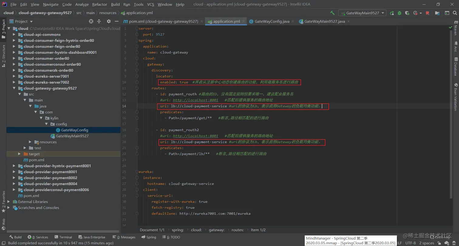 image-20200709150555182