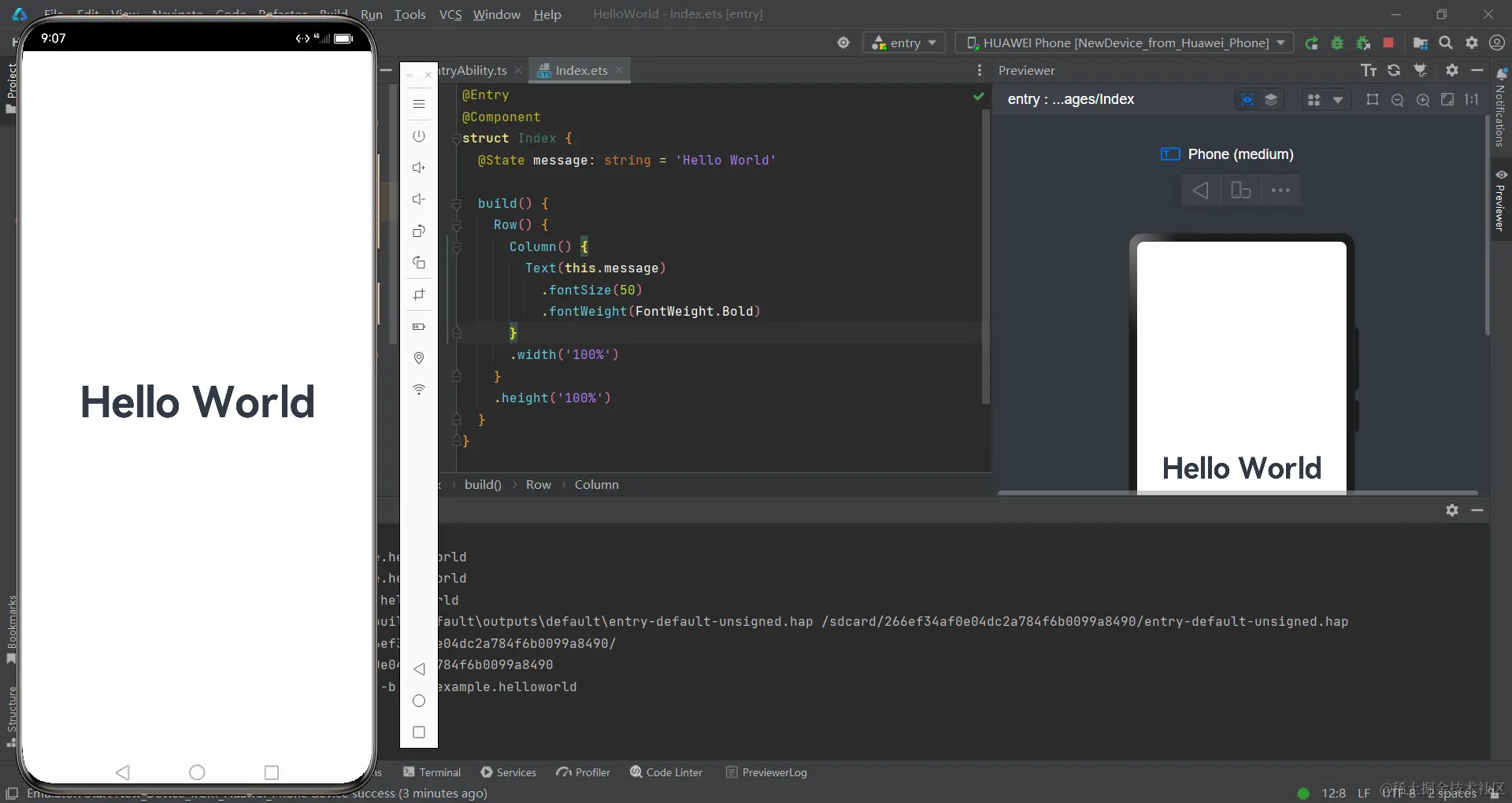 image-20231206230540062