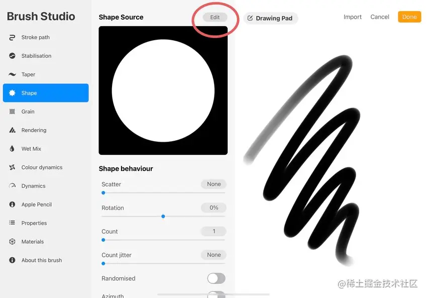 screenshot of the shape menu with edit circled in red