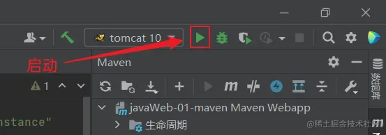 image-20220219115831466