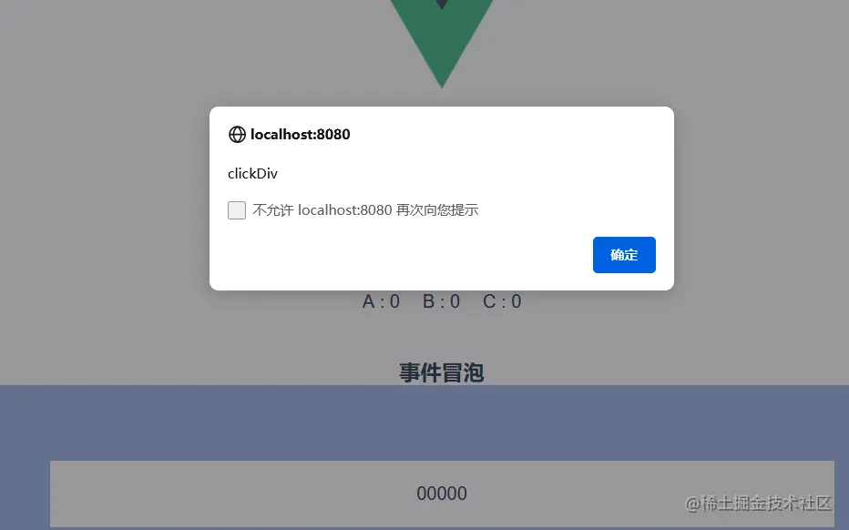 image-20211114120718567