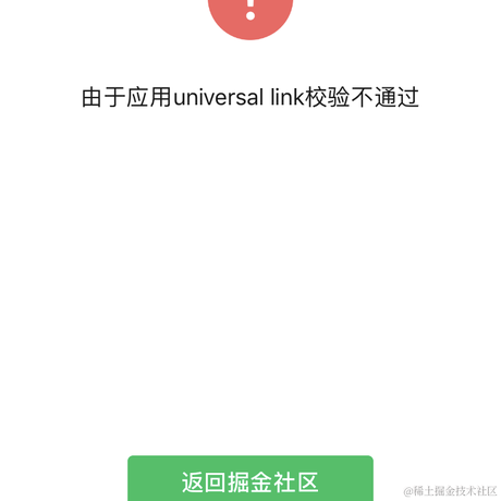 山姆刘于2021-03-14 10:33发布的图片