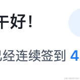 小蝴蝶于2022-10-28 11:38发布的图片
