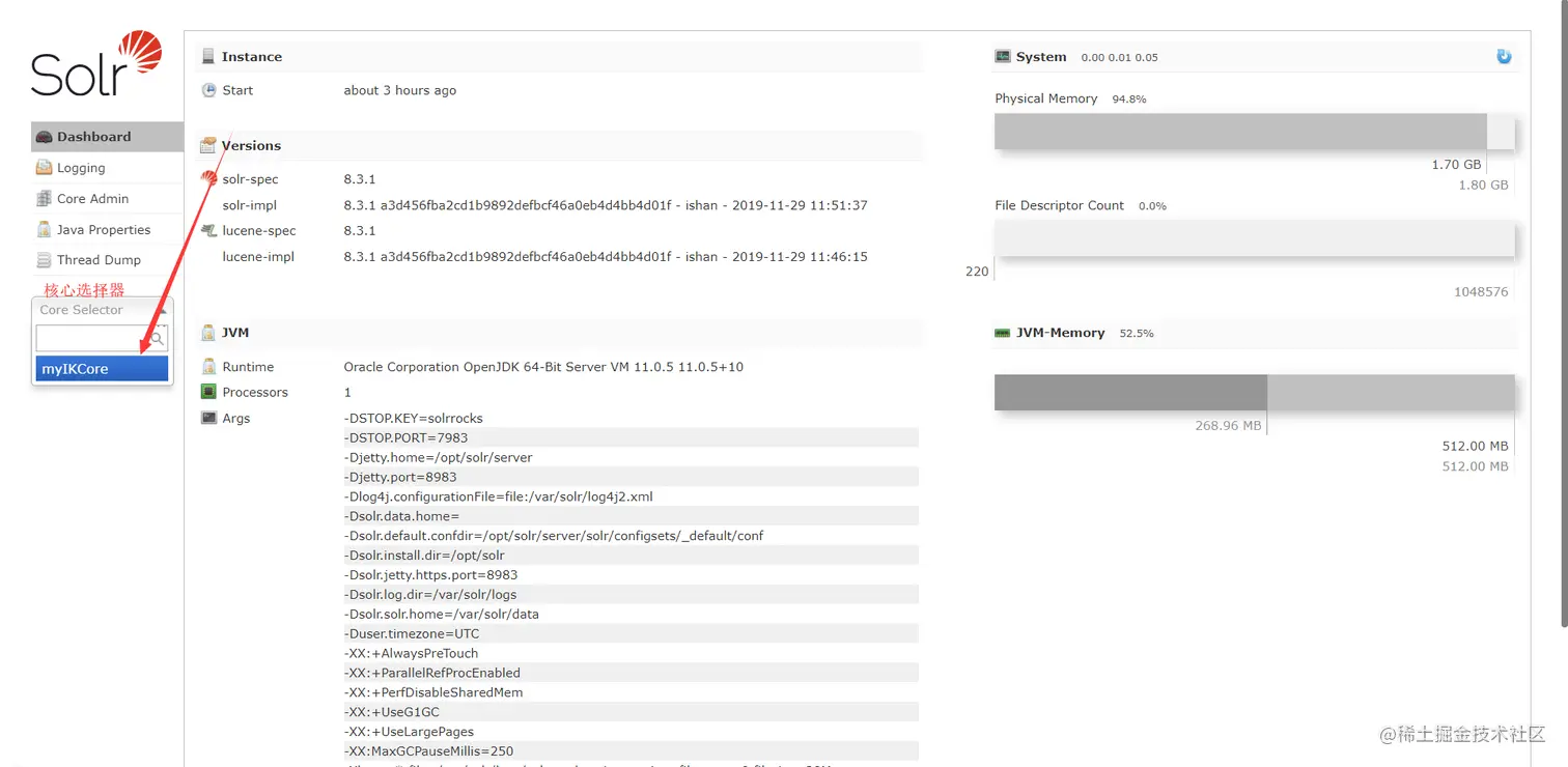 选择核心选择器
