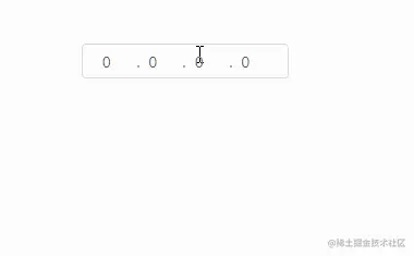 ip-input-result.gif