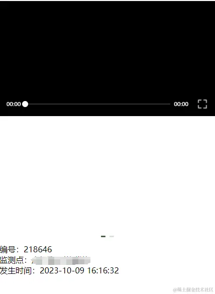 1696844029210.jpg