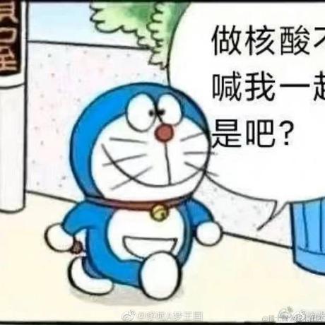 乃王木木圈外男友于2022-11-19 10:53发布的图片