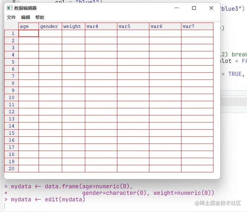 image-20220925234059384
