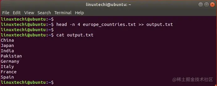 Append-Head-command-output