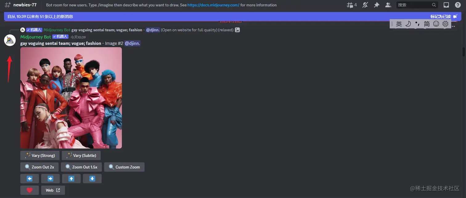 image-20230705112644608