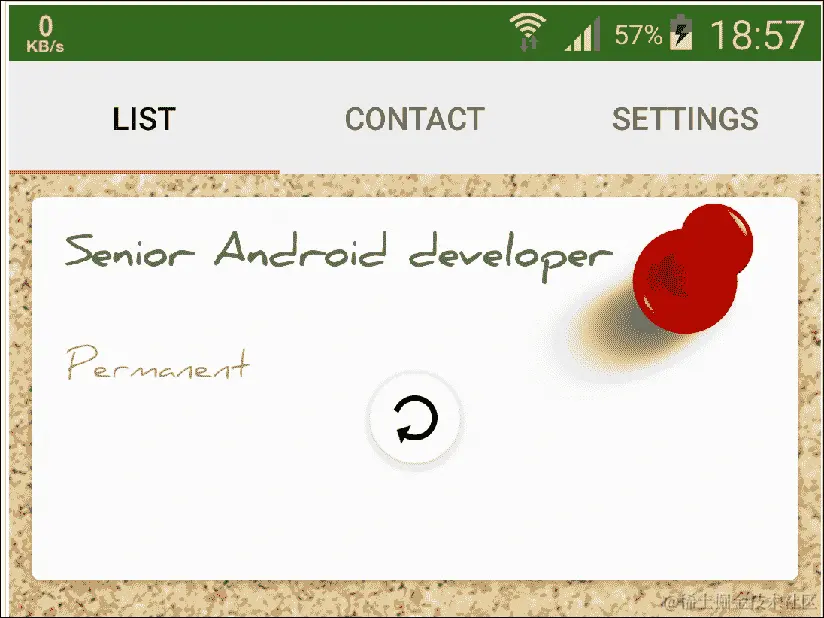 介绍使用 SwipeRefreshLayout 的下拉刷新