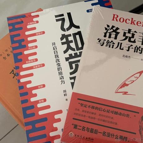 1八八于2023-04-07 15:24发布的图片