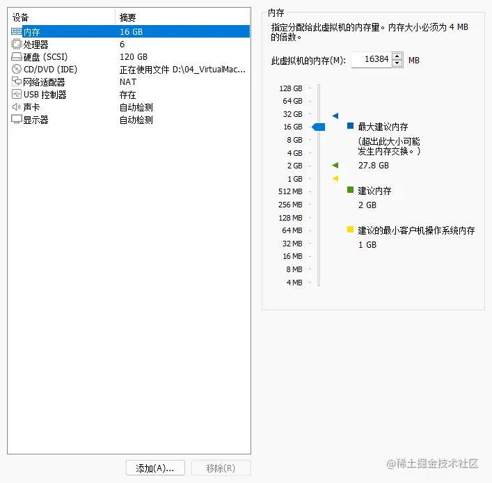 image-20230104171528349