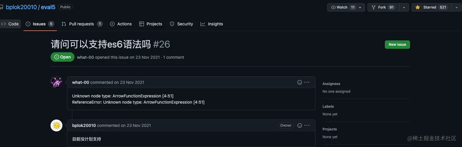 image-20220905204345349