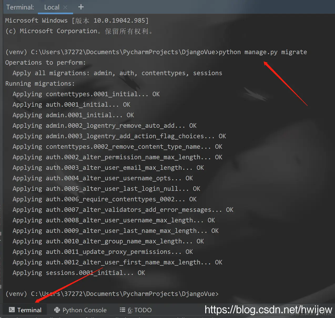 在这里插入图片描述