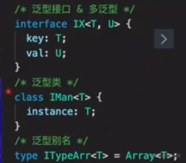 image-20220810170400523