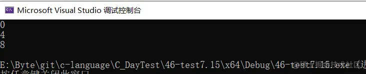 image-20220715225117864