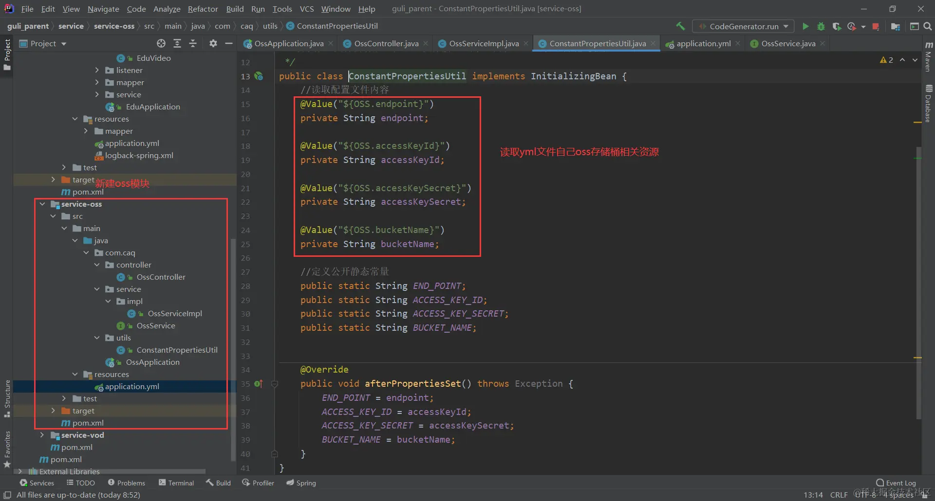 image-20220423141537765