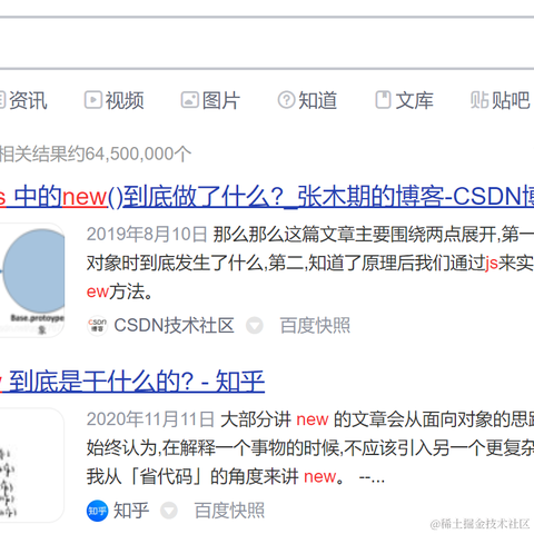 方应杭于2021-03-31 01:44发布的图片