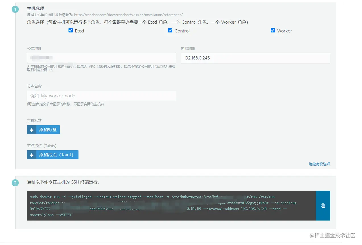 image-20201124213946178