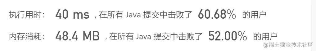 image-20210812090427200