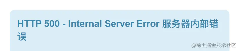 image-20211025225840959