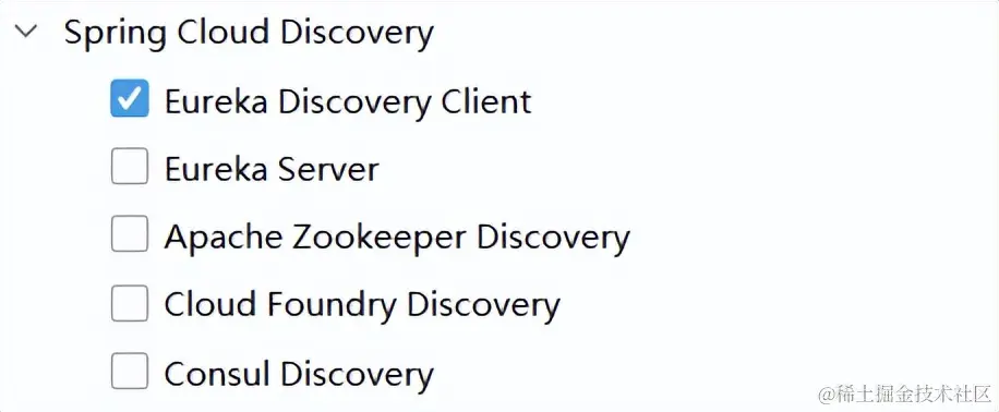 迅速熟悉——微服务搭建