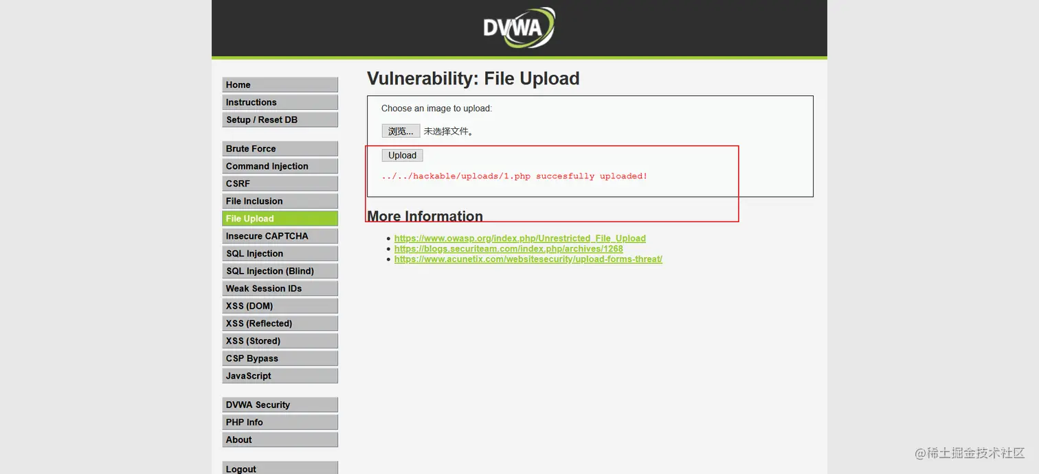 image-20201231231247082