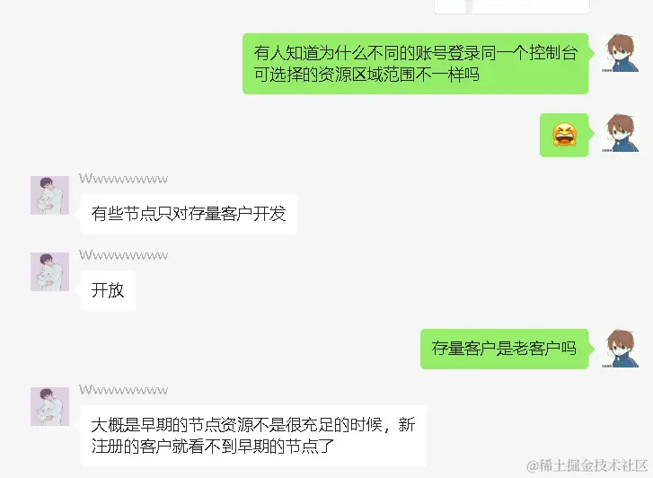 image-20220421121040446