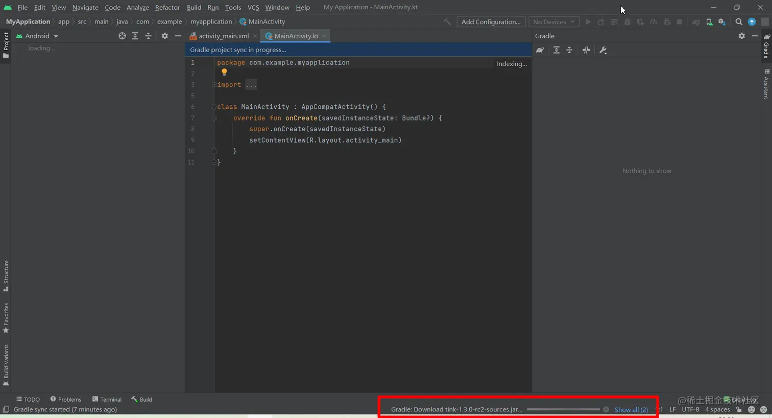 image-20220212203325308