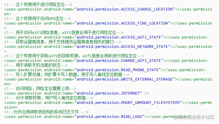 基于Android的太原市景点推荐系统的设计与实现